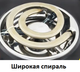 Електроплита настільна з широкою спіраллю Domotec MS-5531 1000 Вт - зображення 2