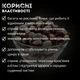 Квасоля Червона шапочка: Біло-Червона для Здорового Харчування 1 кг (beans-RH-1000) - зображення 5