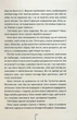 Послухай мене (Кн.13) - Тесс Ґеррітсен - КСД (122401) - изображение 3