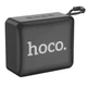 Беспроводная портативная колонка HOCO BS51 Gold brick sports BT5.1 speaker 1200mAh Black (6931474780737) - изображение 1