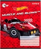 Набір зошитів Kite Hot Wheels 12 аркушів у косу лінію 25 штук (HW24-235) - зображення 3