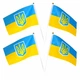 Флаг Украины с Гербом (20 шт в упаковке) 20x28 см, Сине-желтый - изображение 1