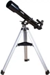Телескоп Sky-Watcher BK707AZ2 - зображення 10