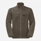 Куртка демисезонная с капюшоном мужская Jack Wolfskin Altenberg 3In1 Jkt M A61864_5719 XL Коричневая (4064886307017) - изображение 2