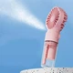 Портативный ручной аккумуляторный мини вентилятор Mini Fan XSFS-598 с распылителем воды розовый - изображение 2