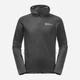 Спортивная кофта мужская Jack Wolfskin Baiselberg Hooded Fz M 1710541_6945 XL Серая (4064886024198) - изображение 5