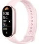 Фитнес-браслет Xiaomi Smart Band 9 BHR8345GL Mystic Rose - изображение 1