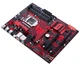 Материнская плата Asus Expedition EX-B250-V7 (s1151, Intel B250, PCI-Ex16) - изображение 3