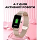 Годинник Smart Braclet Gold - зображення 11