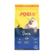 Сухий корм для котів Josera JosiCat Crispy Adult 1,9 кг - качка - изображение 2