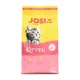 Сухий корм для котят Josera JosiCat Kitten 1,9 кг - свійський птах - зображення 2