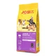 Cухий корм для цуценят Josera JosiDog Sensitive Junior 2,7 кг - домашня птиця - изображение 1