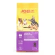 Cухий корм для цуценят Josera JosiDog Sensitive Junior 2,7 кг - домашня птиця - изображение 2