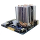 Универсальное крепление процессорного радиатора (кулера) Intel LGA 775/1150/1151/1155/1156/1366 - изображение 6