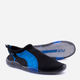 Buty do wody męskie SportVida SV-GY0007-R44 44 Czarny/Niebieski (5903949201284) - obraz 3