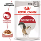 Royal Canin 3+1 Royal Canin Instinctive In Gravy Вага: 0,085 кг | Консервований корм у соусі для котів Паучі (0273574308937) (11757) - зображення 7