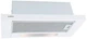 Вытяжка Elica TT14 LUX WH/A/60 - изображение 1