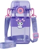 Пляшечка для води Kite Kuromi 500 мл Фіолетова (HK24-1203-1) - зображення 1