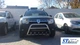 Кенгурятник захист переднього бампера на Dacia Sandero Stepway 13- d60х1,6мм Дачия Сандеро Степвей ST0475 - зображення 2