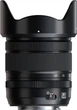 Фотоаппарат Fujifilm X-S20 + XF16-50mm F2.8-4.8 Black (16843129) - изображение 18