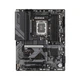 Материнская плата Gigabyte Z790 D Socket 1700 - изображение 3