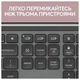 Клавіатура Logitech Signature Slim K950 US Graphite USB (920-012465) - зображення 10