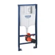 Комплект 4 в 1: Інсталяція Grohe Rapid SL 3 в 1 38772001 + Унітаз безободковий Kroner Oker WHI533536 RIMLESS з сидінням Slim Duroplast / Soft-close / Quick relase KO533536WHIR (38772001KO533536) - изображение 3