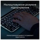 Комплект (клавіатура, миша) Logitech MX Keys Combo for Mac Space Grey (920-012845) - зображення 2