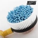 Вращающаяся щетка насадка для шланга Water Blast Cleaner Roto Brush - изображение 2