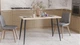 Стол кухонный Марсель 50 Ferrum-decor 75x120x60 Черный металл ДСП Дуб Сан-Марино 32 мм (MAR5005) - изображение 2