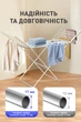 Электросушилка для белья DYXON MEGADRYER 2 Silver - изображение 5