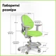 Дитяче крісло Evo-Kids Mio-KZ (Y-407 KZ) Зелений - изображение 5