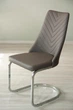 Стул Carlos Red Grey PU Евродом X-1908 - изображение 1