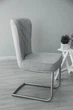 Стул Texas Grey fabric Евродом C 2117T - изображение 3