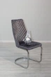 Стул Carlos Grey velvet Евродом X-1908 - изображение 4
