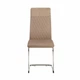 Стул Ostin Beige Евродом DC-22218-2 - изображение 4