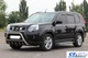 Кенгурятник захист переднього бампера на Nissan X-Trail T31 07-14 d51х1,6мм Ниссан Х-Трейл ST2832 - зображення 4