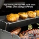 Гриль газовий Weber Spirit E-315 GBS (46512275) - зображення 4