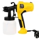 Профессиональный электрический краскораспылитель - краскопульт Electric Paint Sprayer Elite 500 Вт - изображение 2