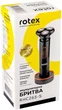 Бритва Rotex RHC265-S - зображення 3
