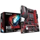 Материнская плата GIGABYTE B450M GAMING - изображение 1