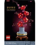 Конструктор LEGO Icons Цветение сливы 327 деталей (10369) - изображение 1