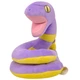 Мягкая игрушка Покемон Эканс (Ekans) 22 см (POKEMON49) - изображение 1
