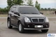 Кенгурятник защита переднего бампера на SsangYong Rexton 06-12 d60х1,6мм СангЙонг Рекстон ST3633 - изображение 4