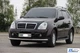 Кенгурятник защита переднего бампера на SsangYong Rexton 06-12 d60х1,6мм СангЙонг Рекстон ST3633 - изображение 5
