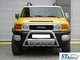 Кенгурятник захист переднього бампера на Toyota FJ Cruiser 06-14 d51х1,6мм Тойота ФДЖ Крузер ST3812 - зображення 2