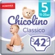Підгузки дитячі Chicolino 5 11-25 кг унісекс 42 шт. (4823098406334) - изображение 1