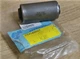 Сайлентблок задней рессоры передний BLUE PRINT ADC48091 MITSUBISHI - изображение 2