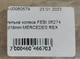 Шпилька колеса FEBI 06274 d18mm MERCEDES REX - изображение 3