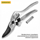 Секатор Gruntek Silber-Schnitt 230 мм (295230220) - изображение 10